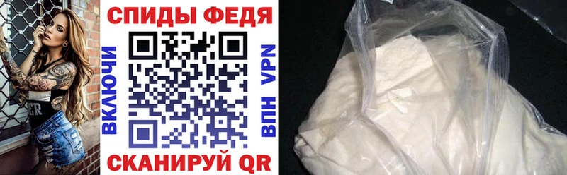 АМФЕТАМИН VHQ  Таштагол 