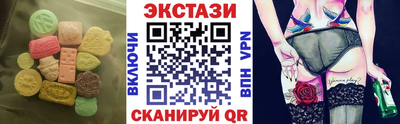ЭКСТАЗИ DUBAI  Таштагол 