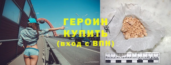 дживик Абаза