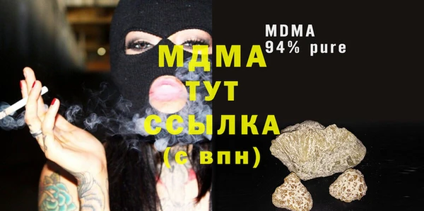 Альфа ПВП Алексеевка