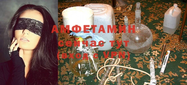 дмт Абинск