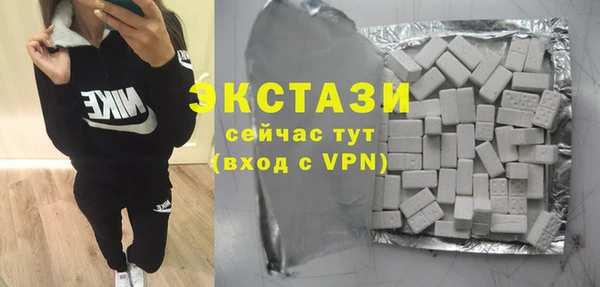 дистиллят марихуана Алзамай