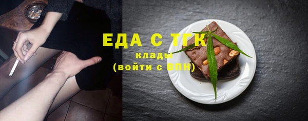 дживик Абаза