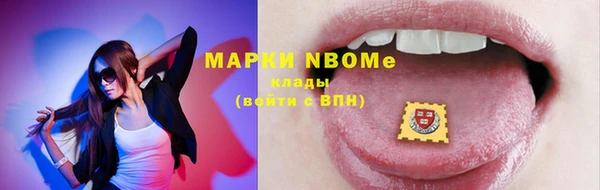 дживик Абаза