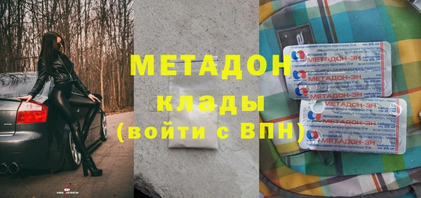 дмт Абинск