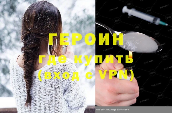 дмт Абинск