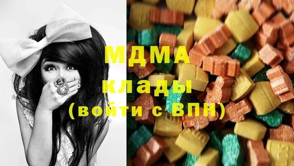 Альфа ПВП Алексеевка