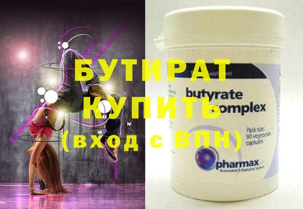 дмт Абинск