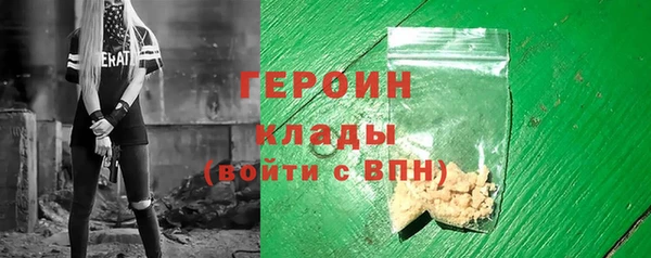 дмт Абинск