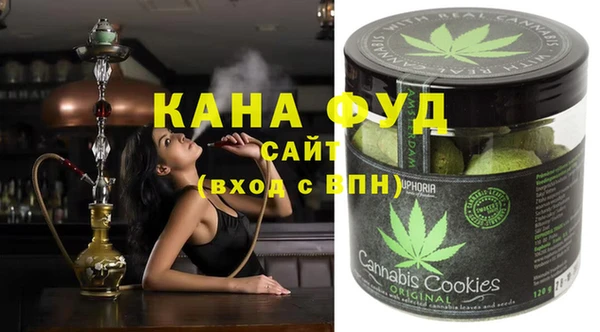 бутират Алексин