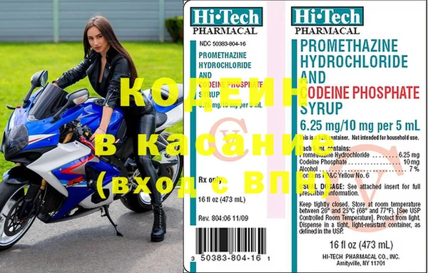 Альфа ПВП Алексеевка