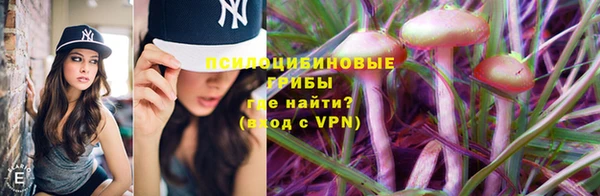 дистиллят марихуана Алзамай
