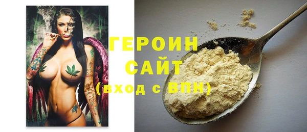 дживик Абаза