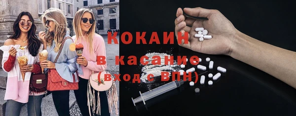 дмт Абинск