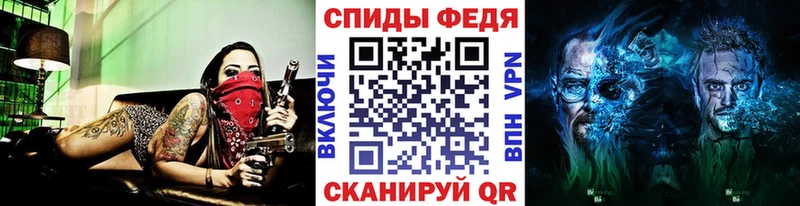Первитин Декстрометамфетамин 99.9%  Таштагол 